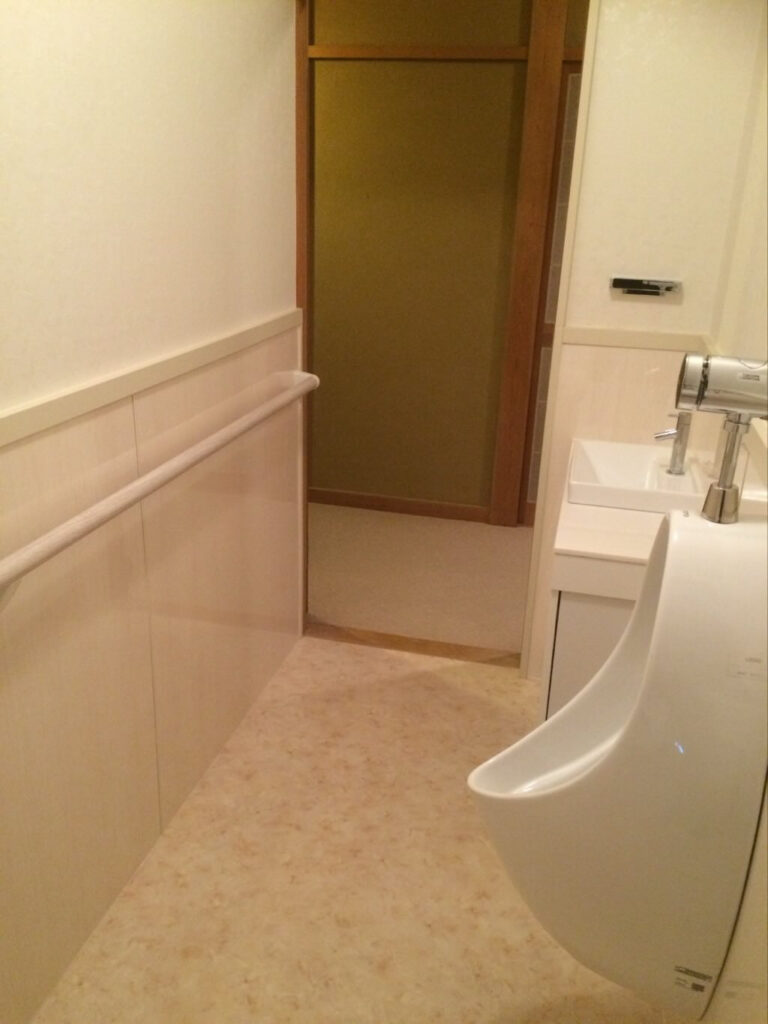 Y邸トイレリフォーム