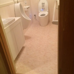 Y邸トイレリフォーム